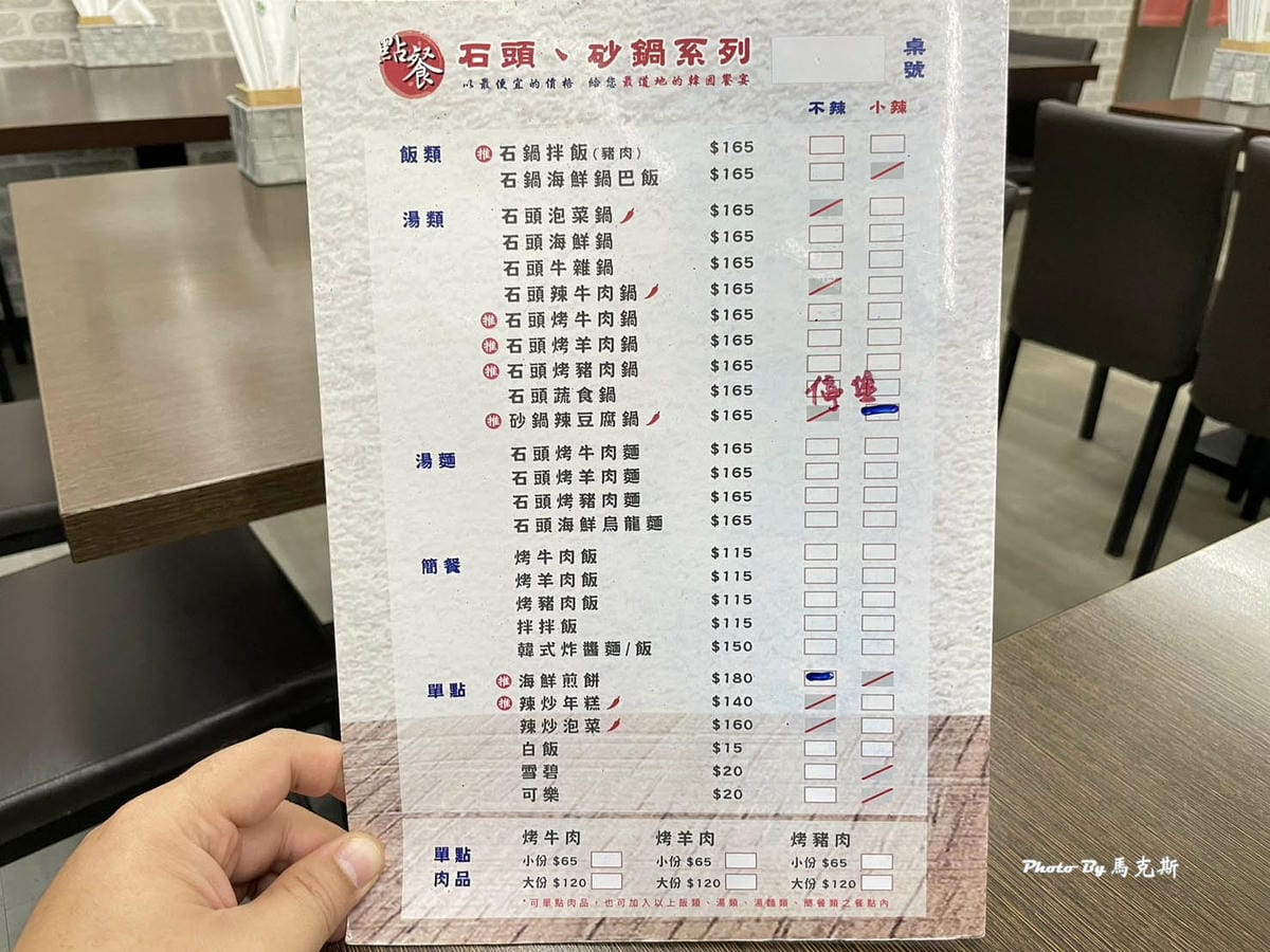 IMG_9135_調整大小.jpg IMG_9135_調整大小.jpg