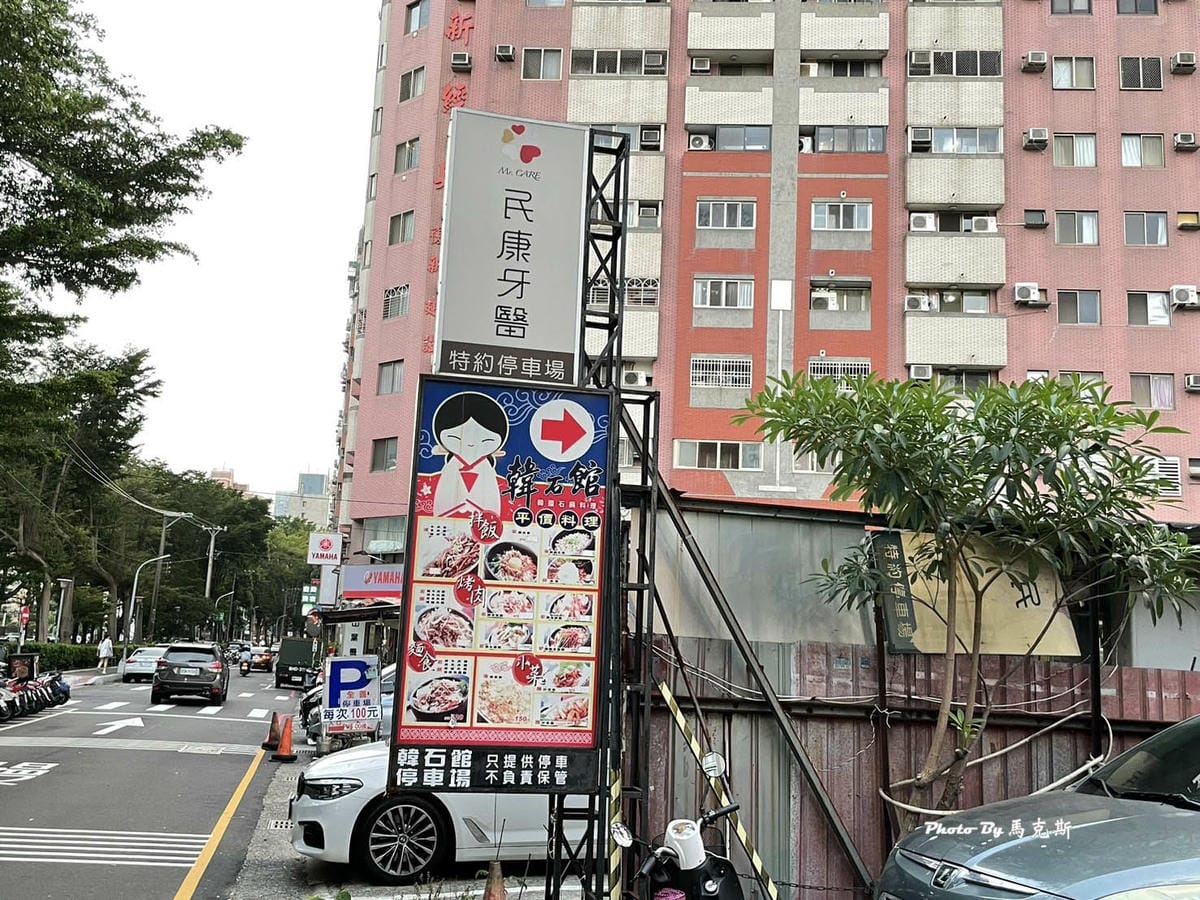 IMG_9123_調整大小.jpg IMG_9123_調整大小.jpg