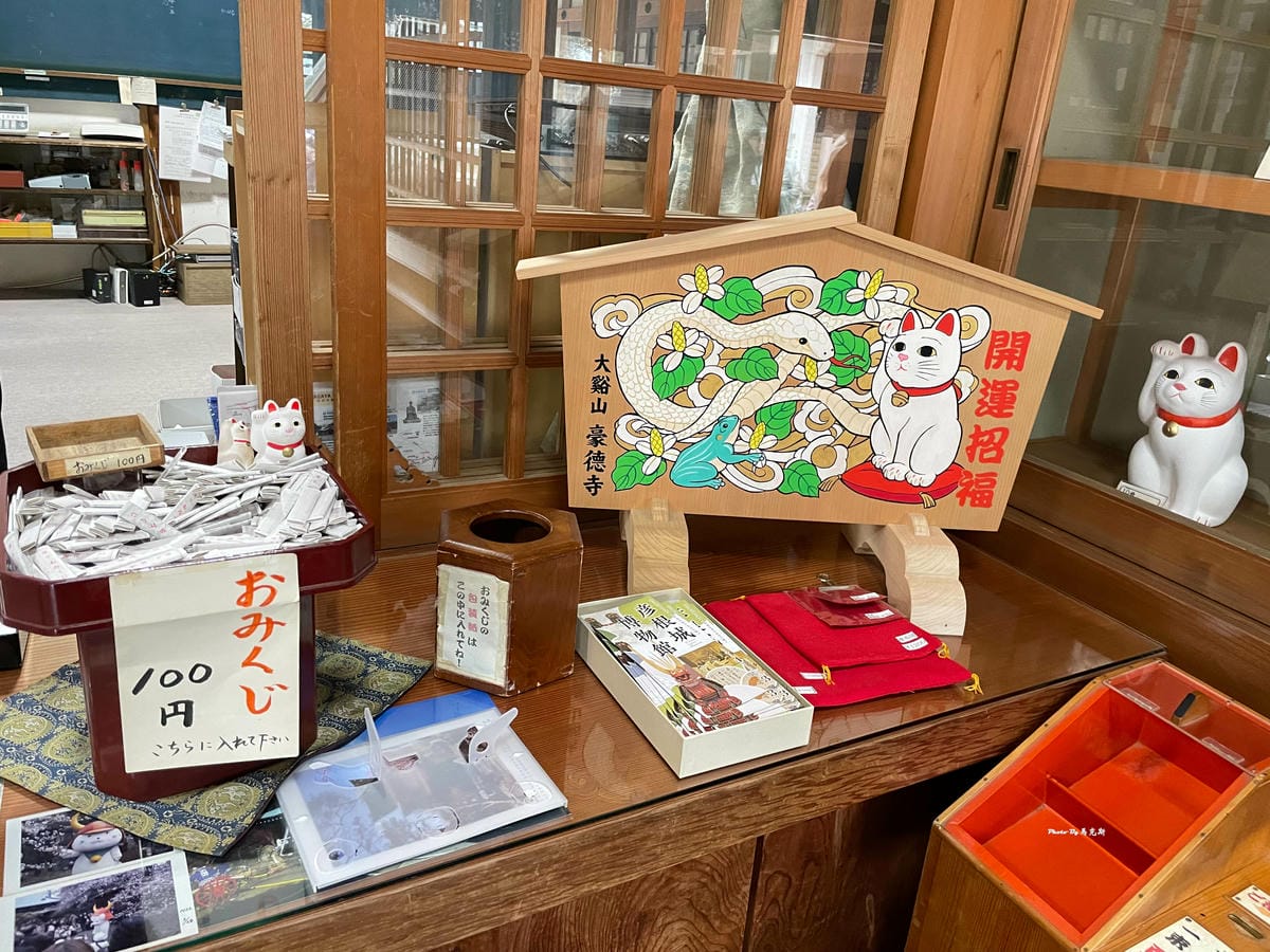 IMG_7420_調整大小.jpg IMG_7420_調整大小.jpg