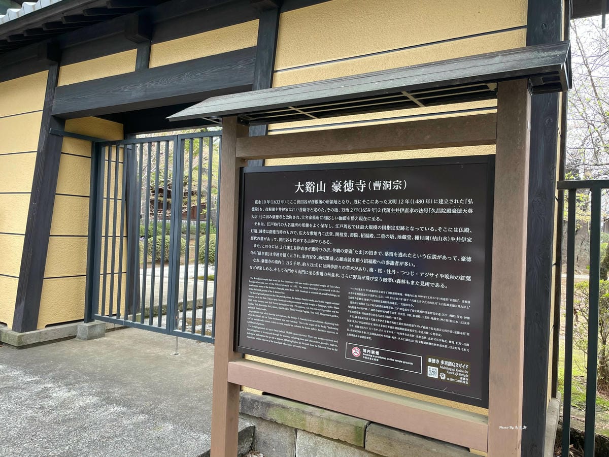 IMG_7338_調整大小.jpg IMG_7338_調整大小.jpg