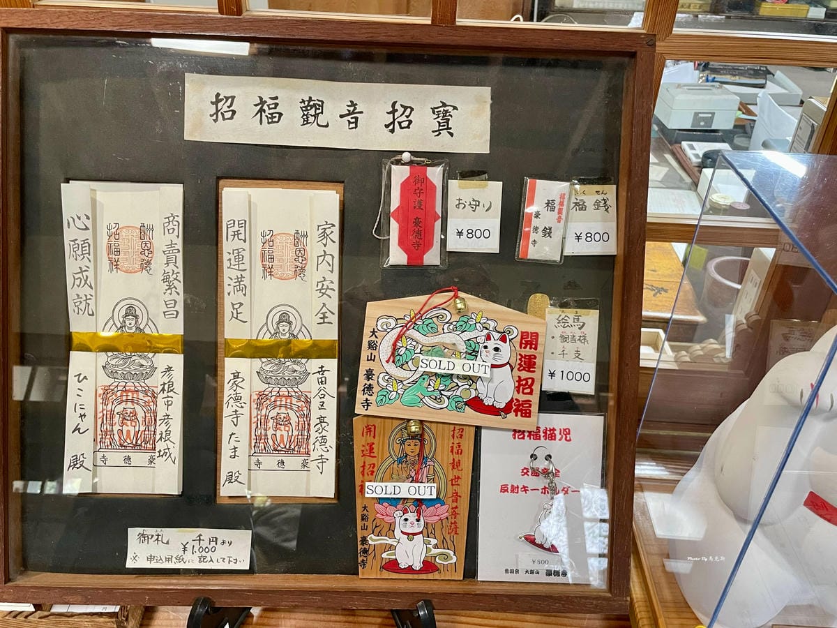 IMG_7423_調整大小.jpg IMG_7423_調整大小.jpg