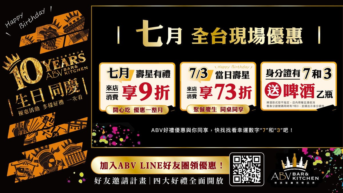 IMG_6621_調整大小.jpg IMG_6621_調整大小.jpg