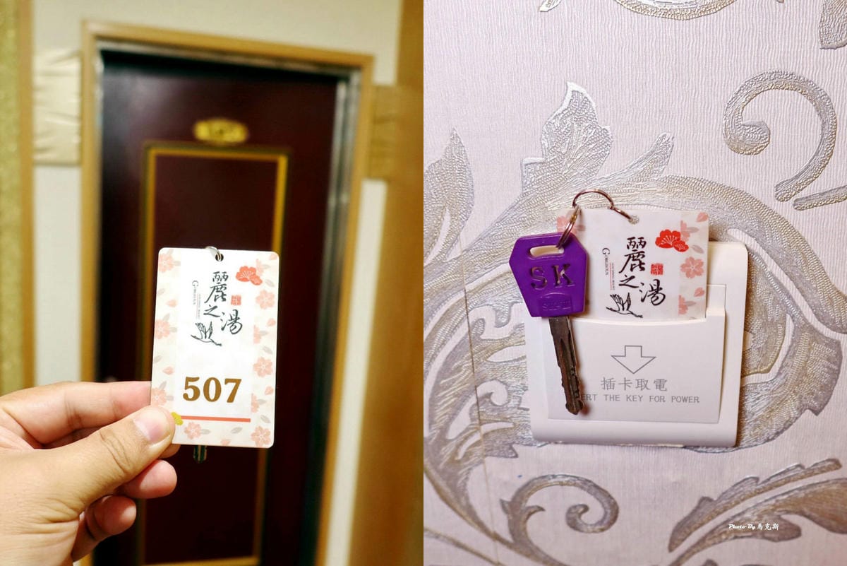 IMG_5430_調整大小.jpg IMG_5430_調整大小.jpg