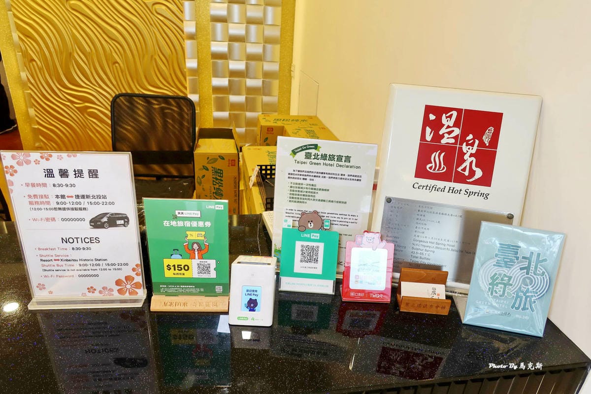 IMG_5419_調整大小.jpg IMG_5419_調整大小.jpg