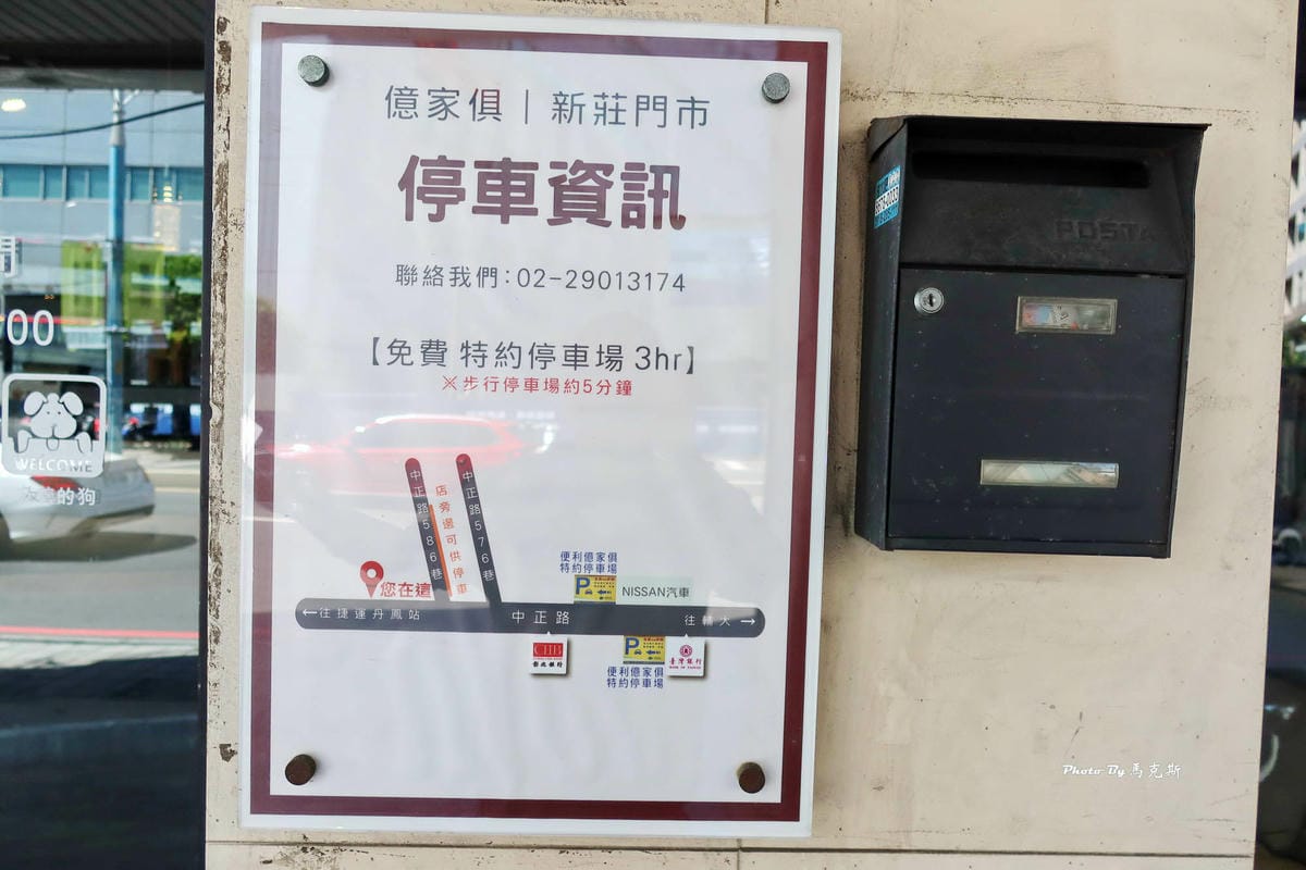 IMG_6111_調整大小.jpg IMG_6111_調整大小.jpg