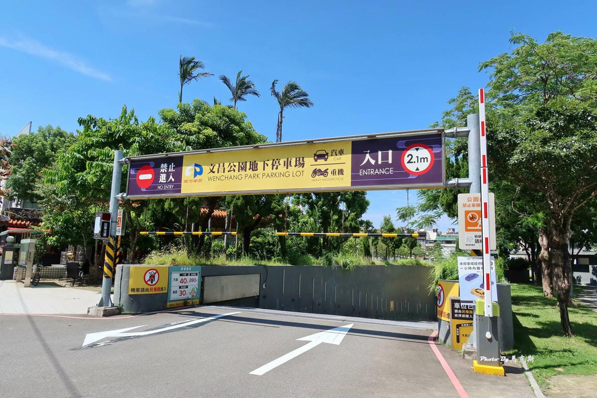 IMG_7136_調整大小.jpg IMG_7136_調整大小.jpg