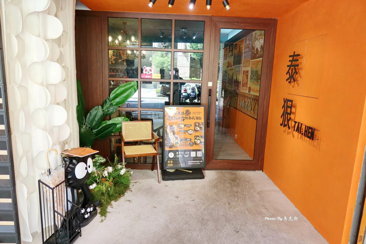 IMG_7133_調整大小.jpg IMG_7133_調整大小.jpg