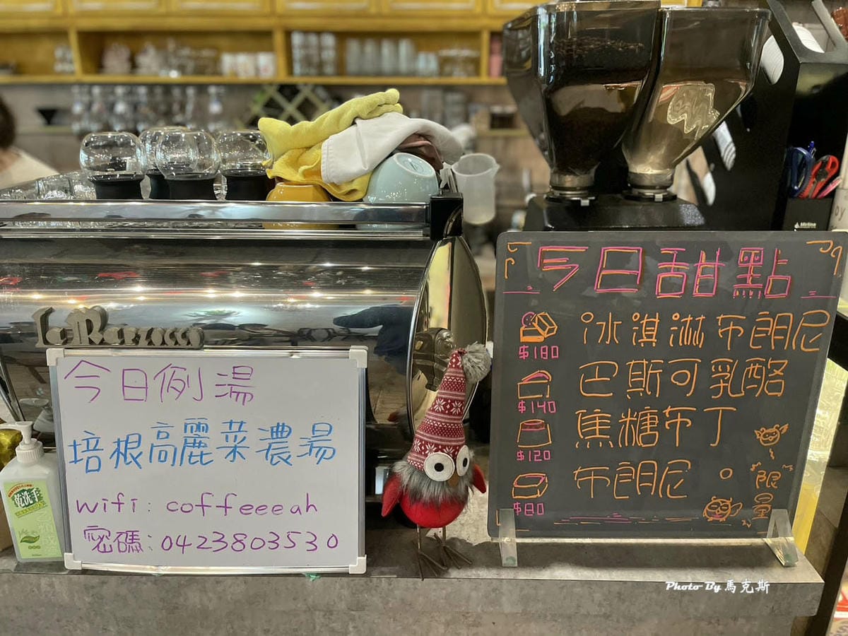 IMG_2157_調整大小.jpg IMG_2157_調整大小.jpg