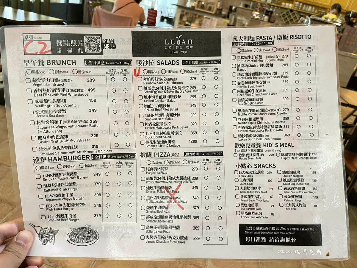 IMG_2151_調整大小.jpg IMG_2151_調整大小.jpg