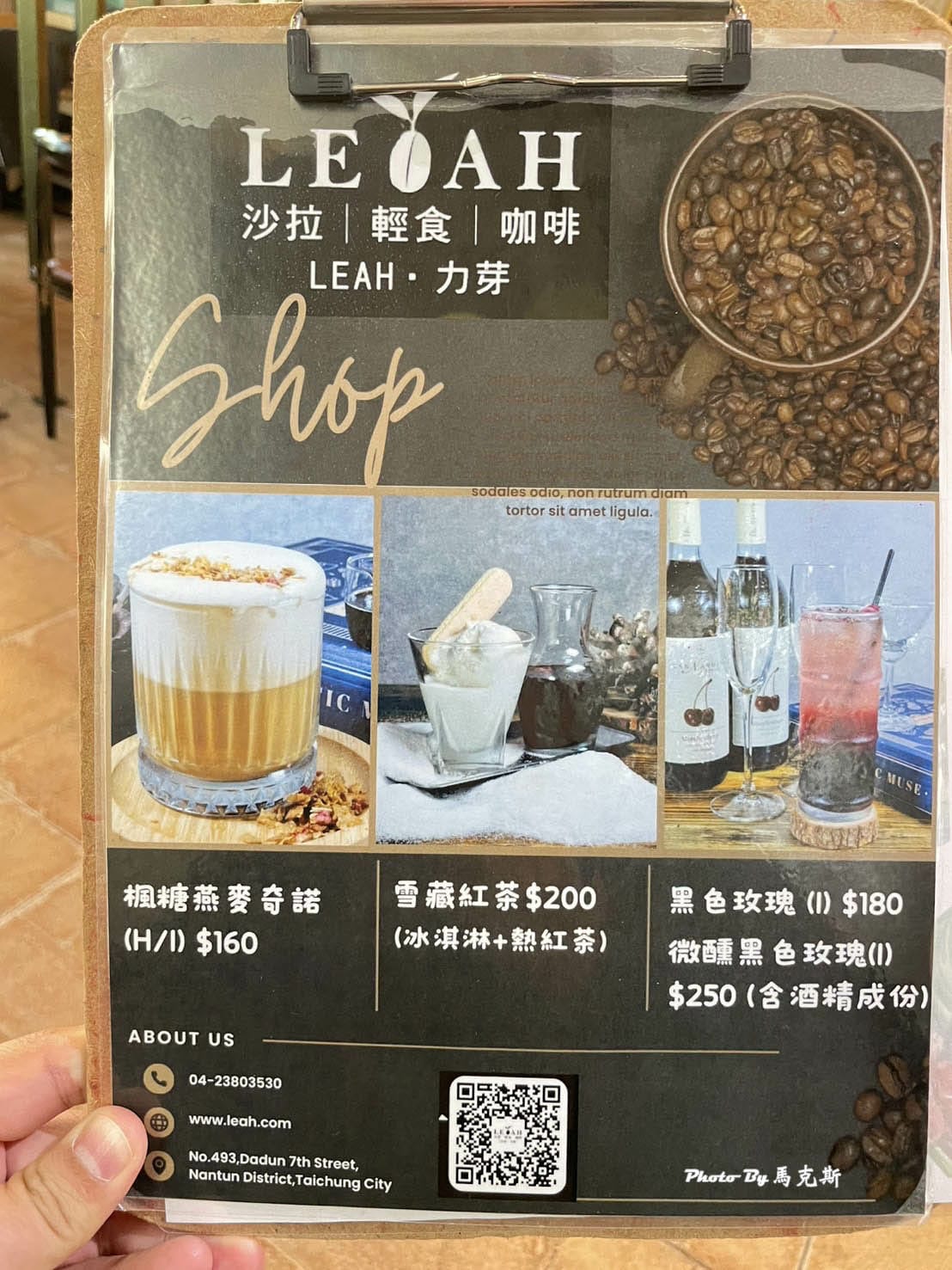 IMG_2155_調整大小.jpg IMG_2155_調整大小.jpg