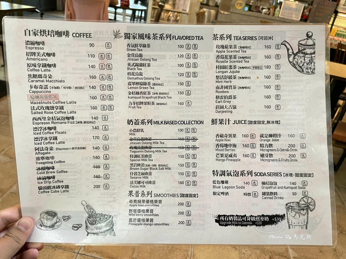 IMG_2154_調整大小.jpg IMG_2154_調整大小.jpg