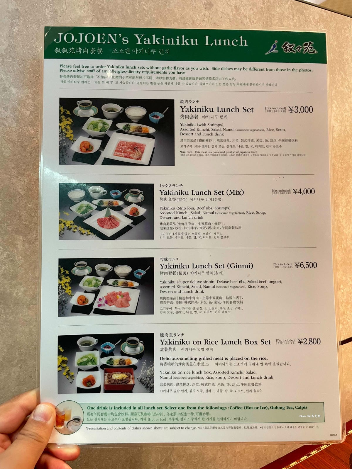 IMG_3040_調整大小.jpg IMG_3040_調整大小.jpg