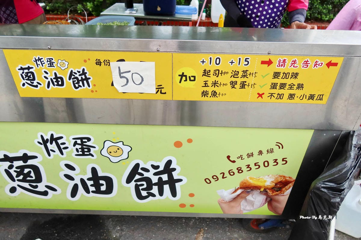 IMG_7133_調整大小.jpg IMG_7133_調整大小.jpg