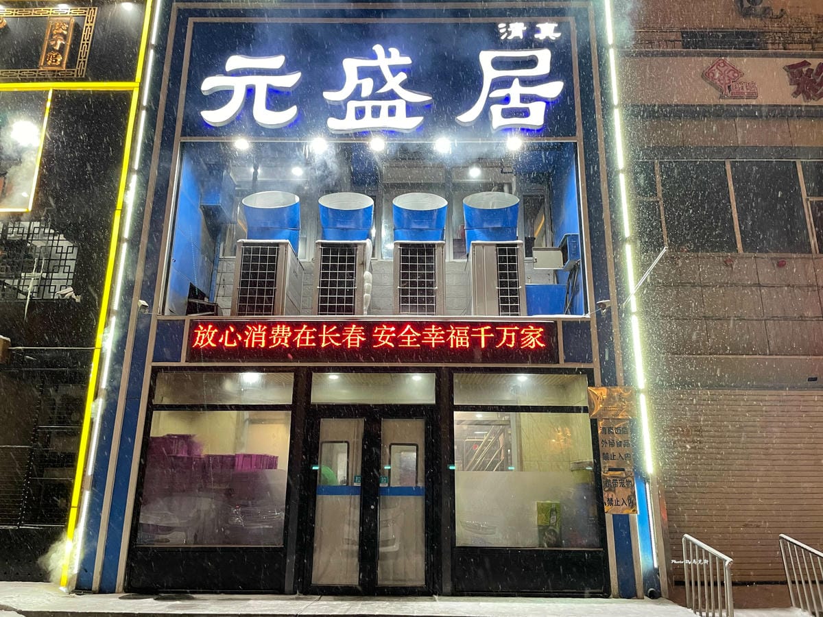 IMG_3015_調整大小.jpg IMG_3015_調整大小.jpg