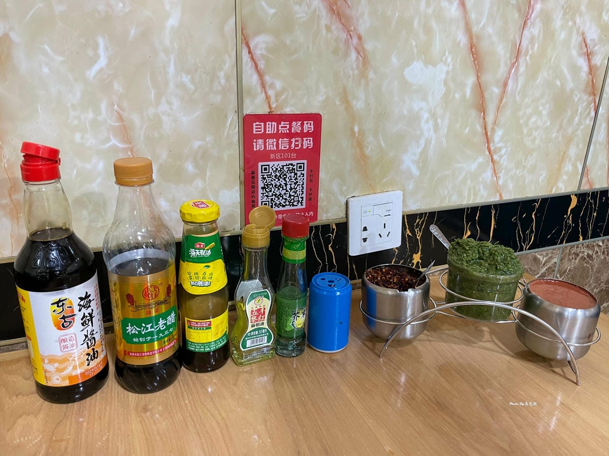 IMG_3033_調整大小 (2).jpg IMG_3033_調整大小 (2).jpg