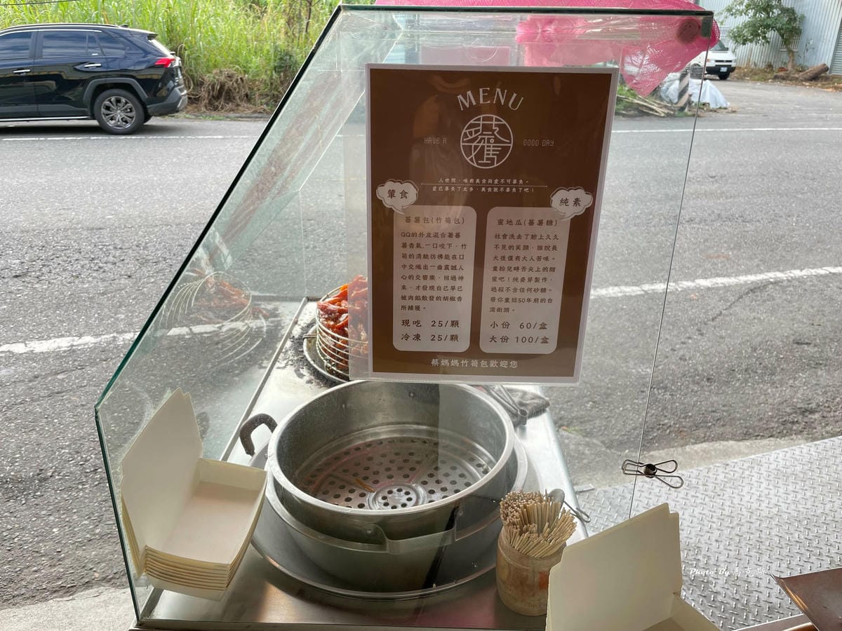 IMG_2116_調整大小.jpg IMG_2116_調整大小.jpg