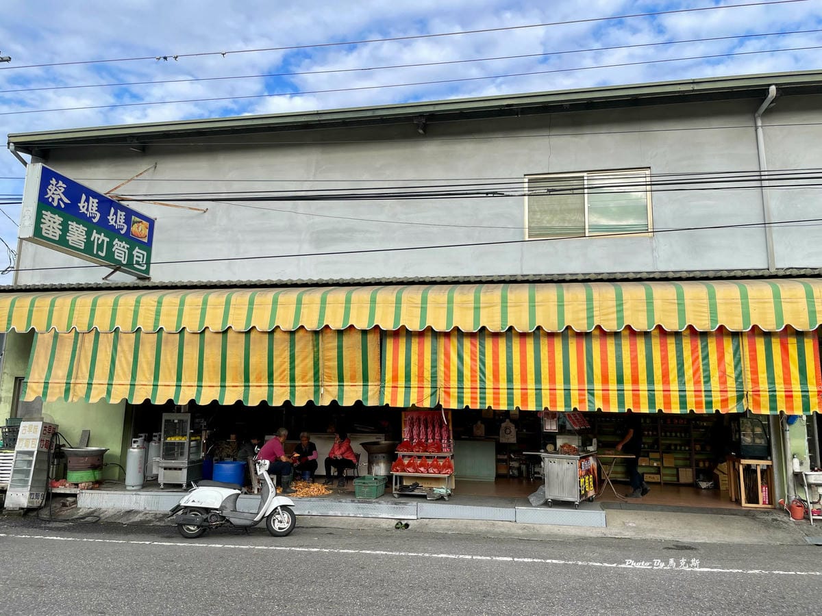 IMG_2110_調整大小.jpg IMG_2110_調整大小.jpg