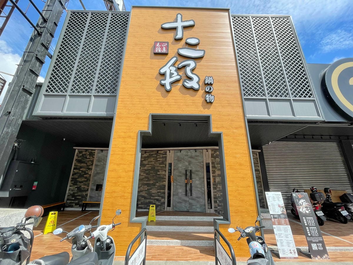 IMG_7410_調整大小.jpg IMG_7410_調整大小.jpg