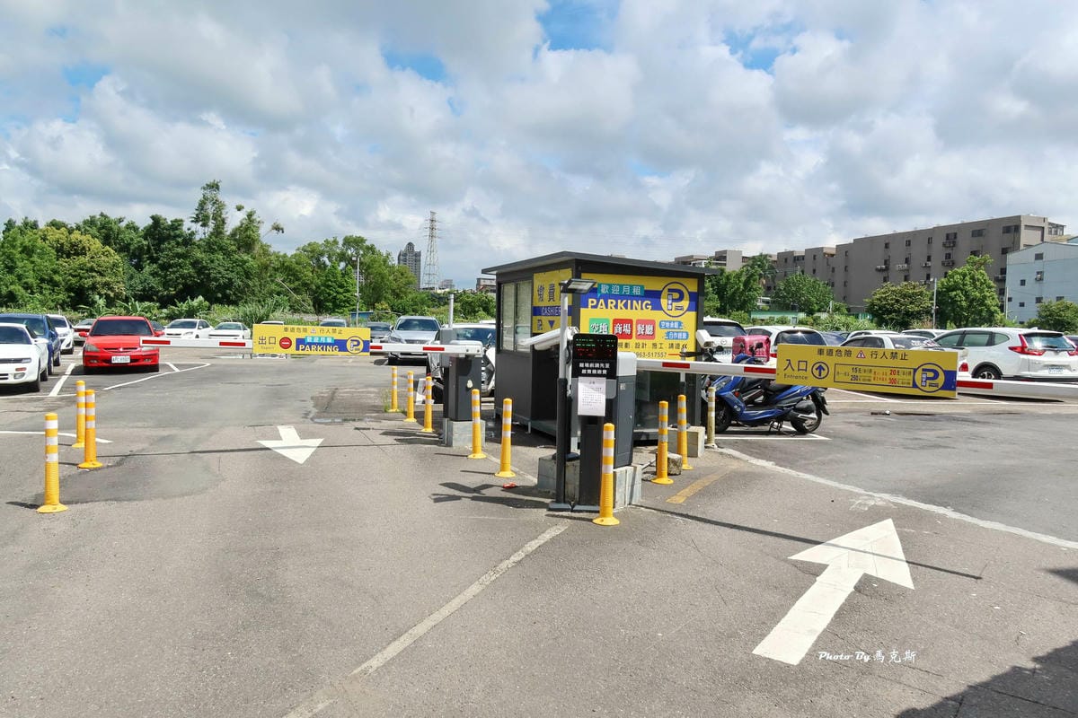 IMG_7413_調整大小.jpg IMG_7413_調整大小.jpg