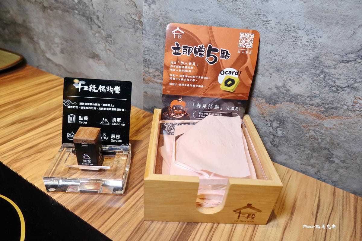 IMG_7429_調整大小.jpg IMG_7429_調整大小.jpg