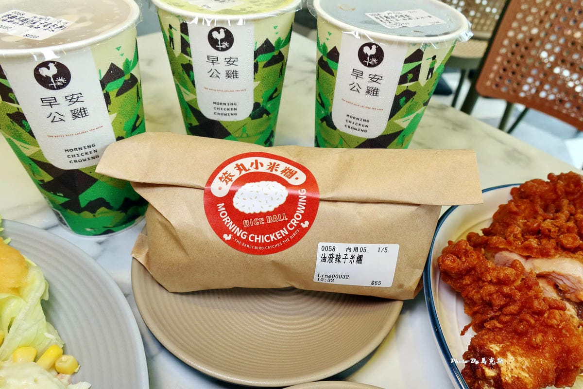 IMG_7363_調整大小.jpg IMG_7363_調整大小.jpg