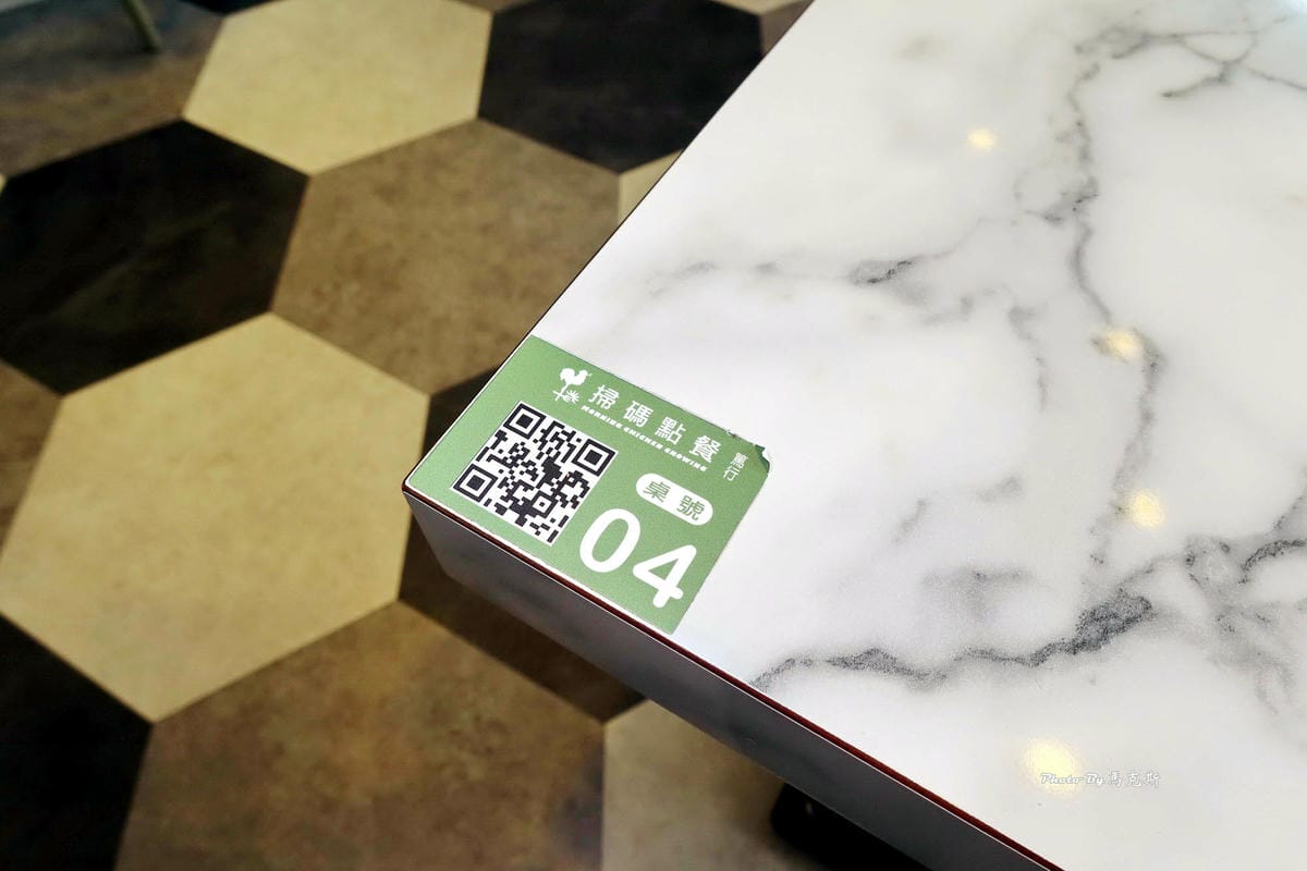 IMG_7320_調整大小.jpg IMG_7320_調整大小.jpg