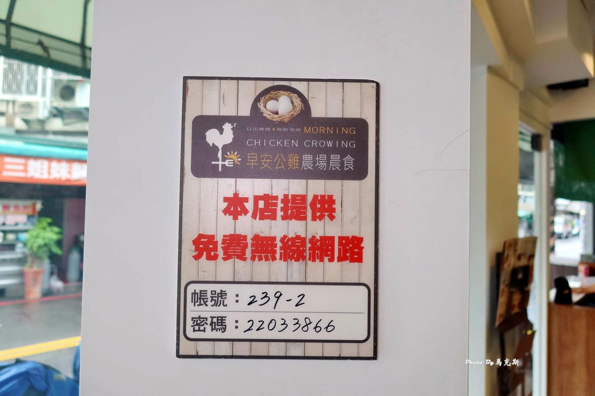 IMG_7336_調整大小.jpg IMG_7336_調整大小.jpg