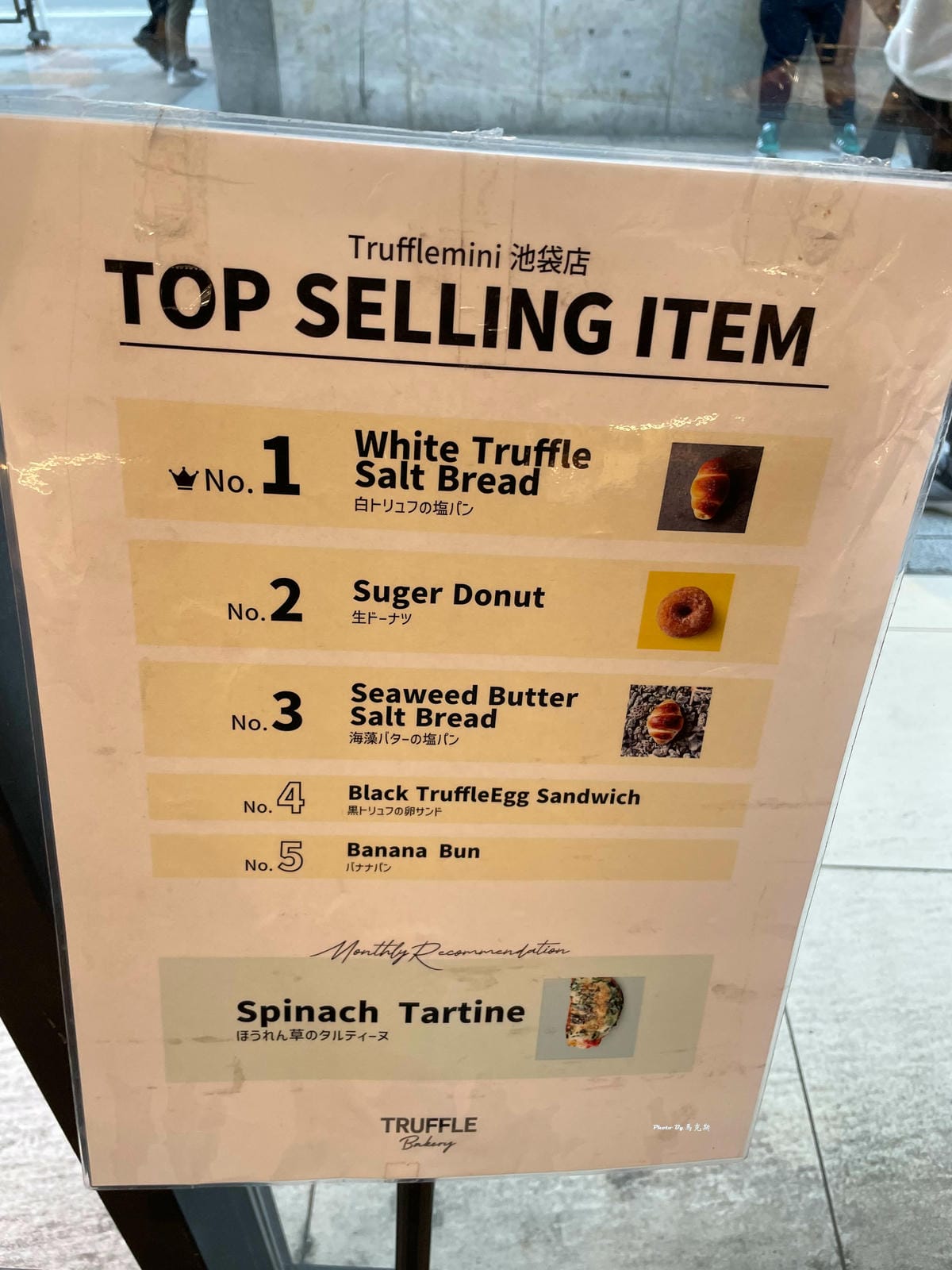 IMG_3021_調整大小.jpg IMG_3021_調整大小.jpg