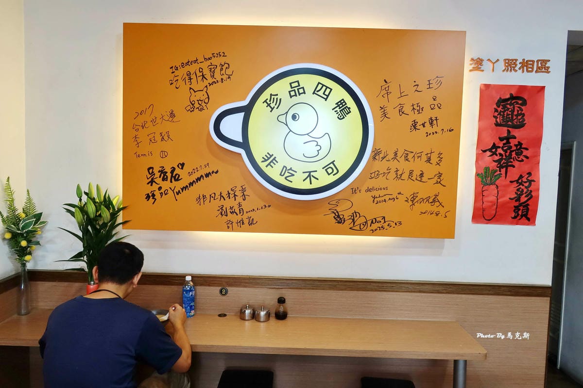 IMG_7216_調整大小.jpg IMG_7216_調整大小.jpg