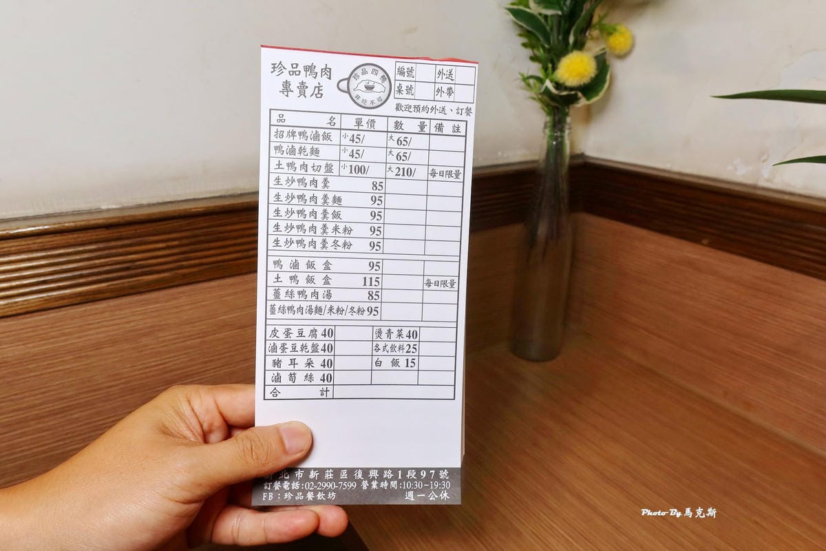 IMG_7229_調整大小.jpg IMG_7229_調整大小.jpg