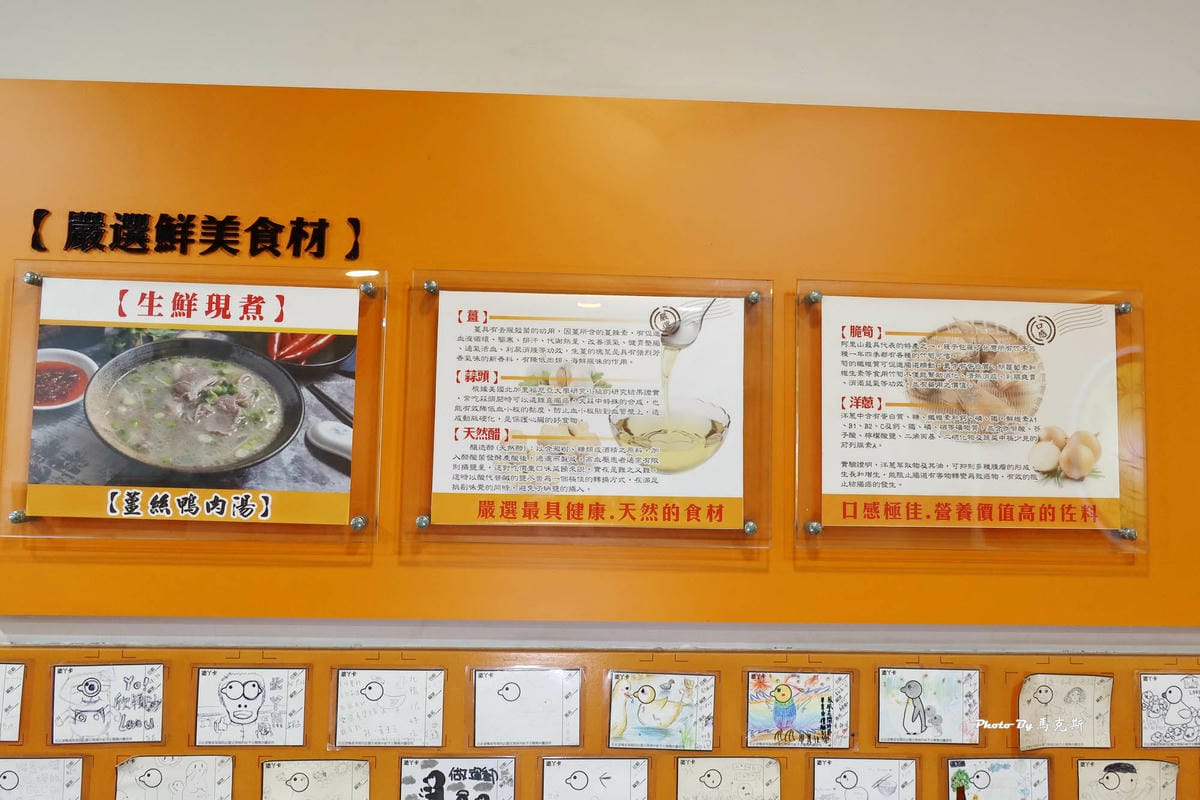 IMG_7226_調整大小.jpg IMG_7226_調整大小.jpg