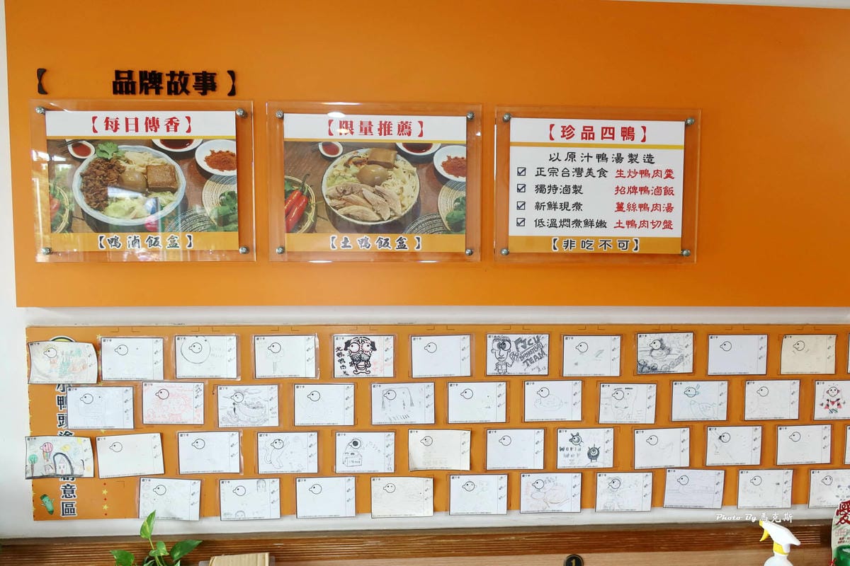 IMG_7221_調整大小.jpg IMG_7221_調整大小.jpg