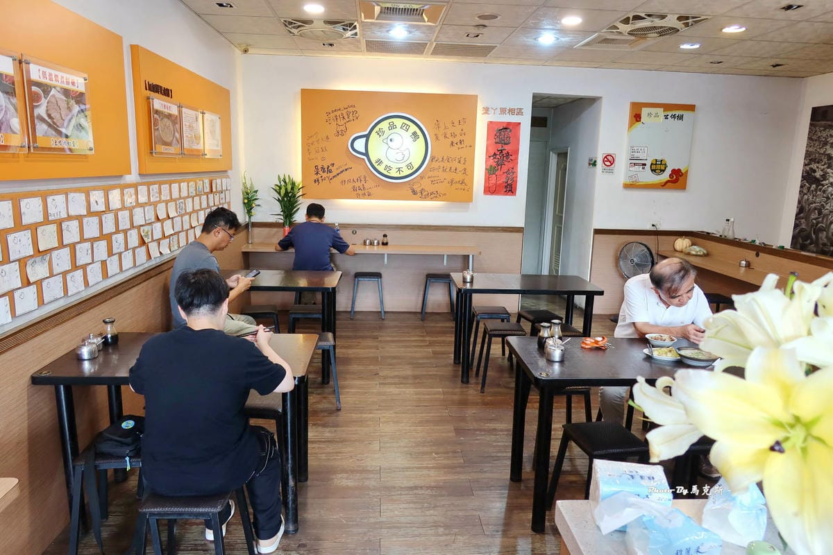 IMG_7213_調整大小.jpg IMG_7213_調整大小.jpg