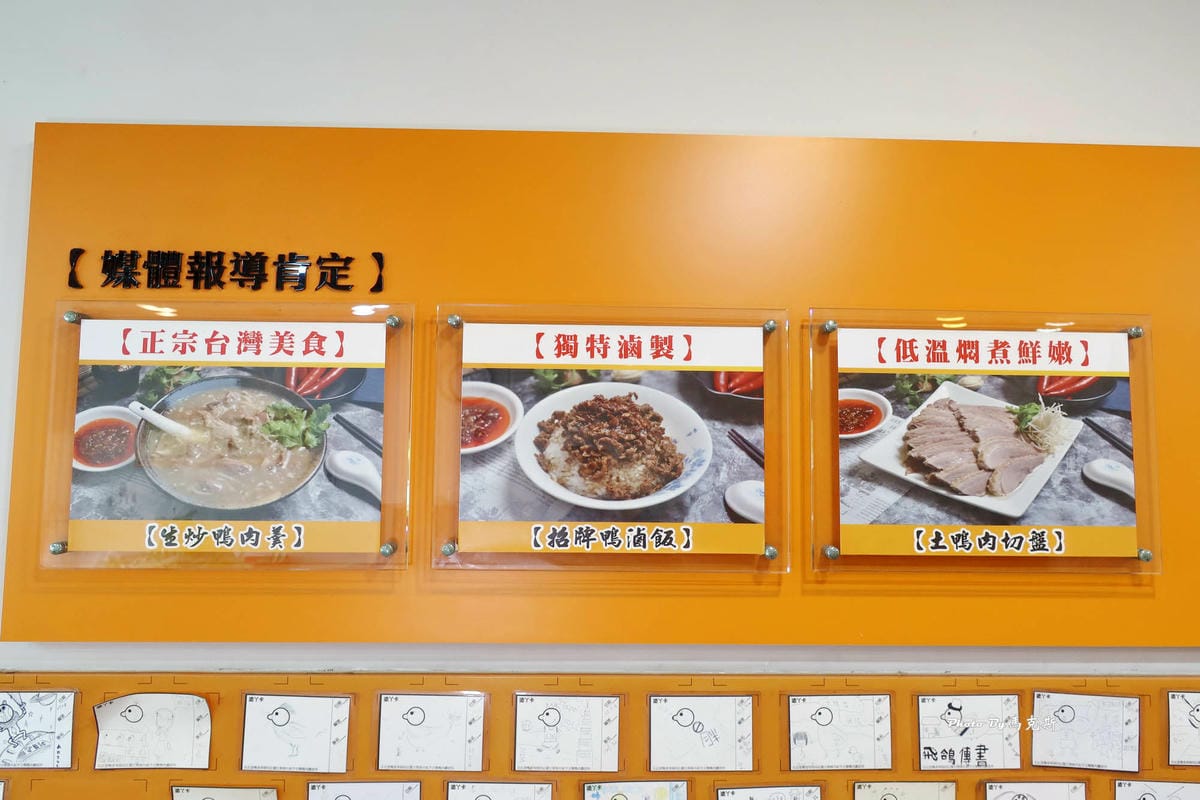 IMG_7223_調整大小.jpg IMG_7223_調整大小.jpg