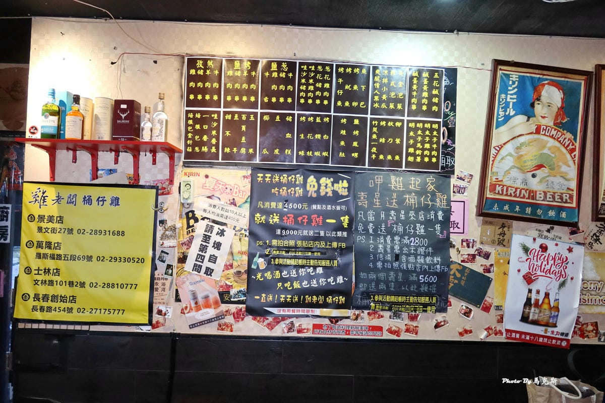 IMG_7330_調整大小.jpg IMG_7330_調整大小.jpg