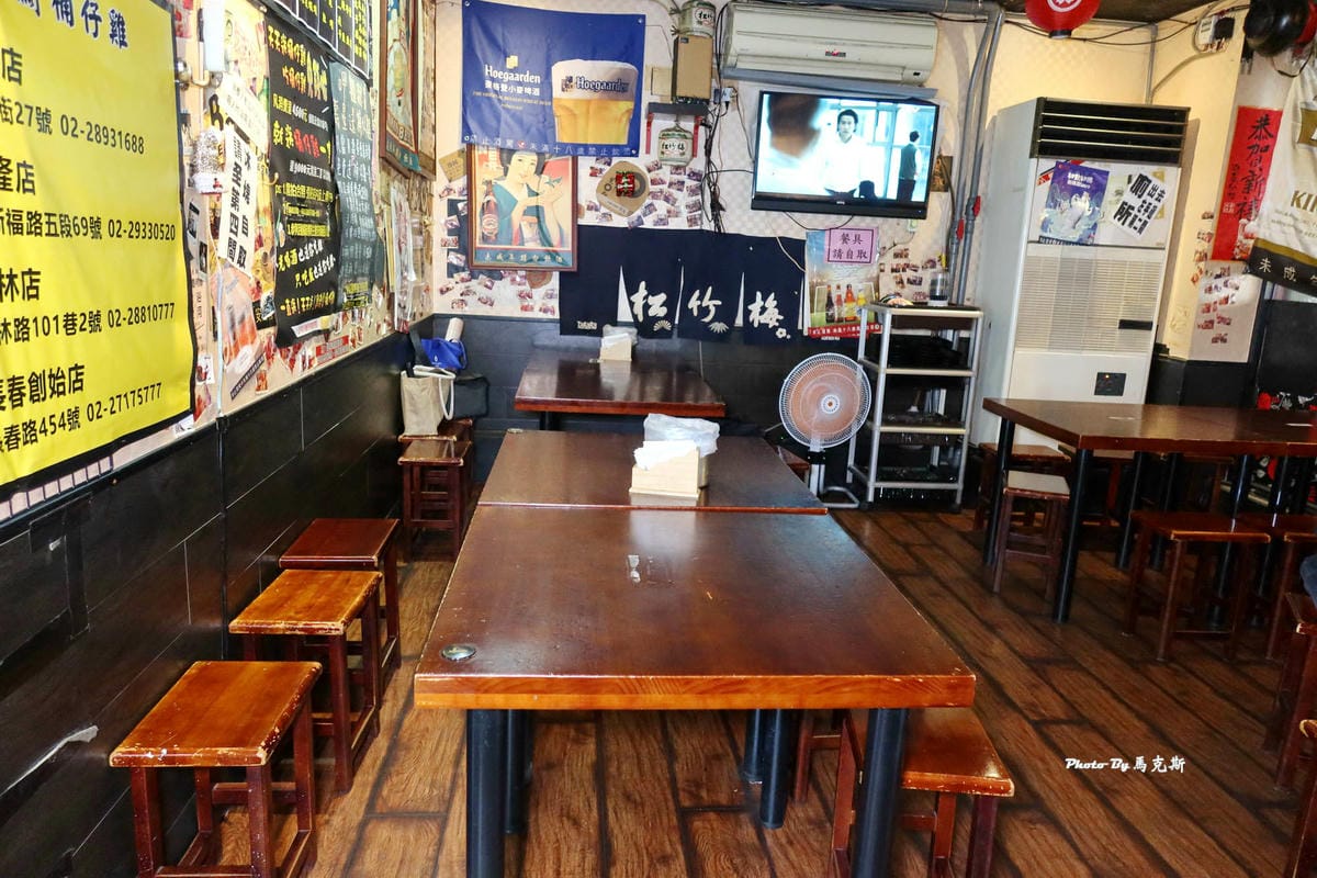 IMG_7317_調整大小.jpg IMG_7317_調整大小.jpg