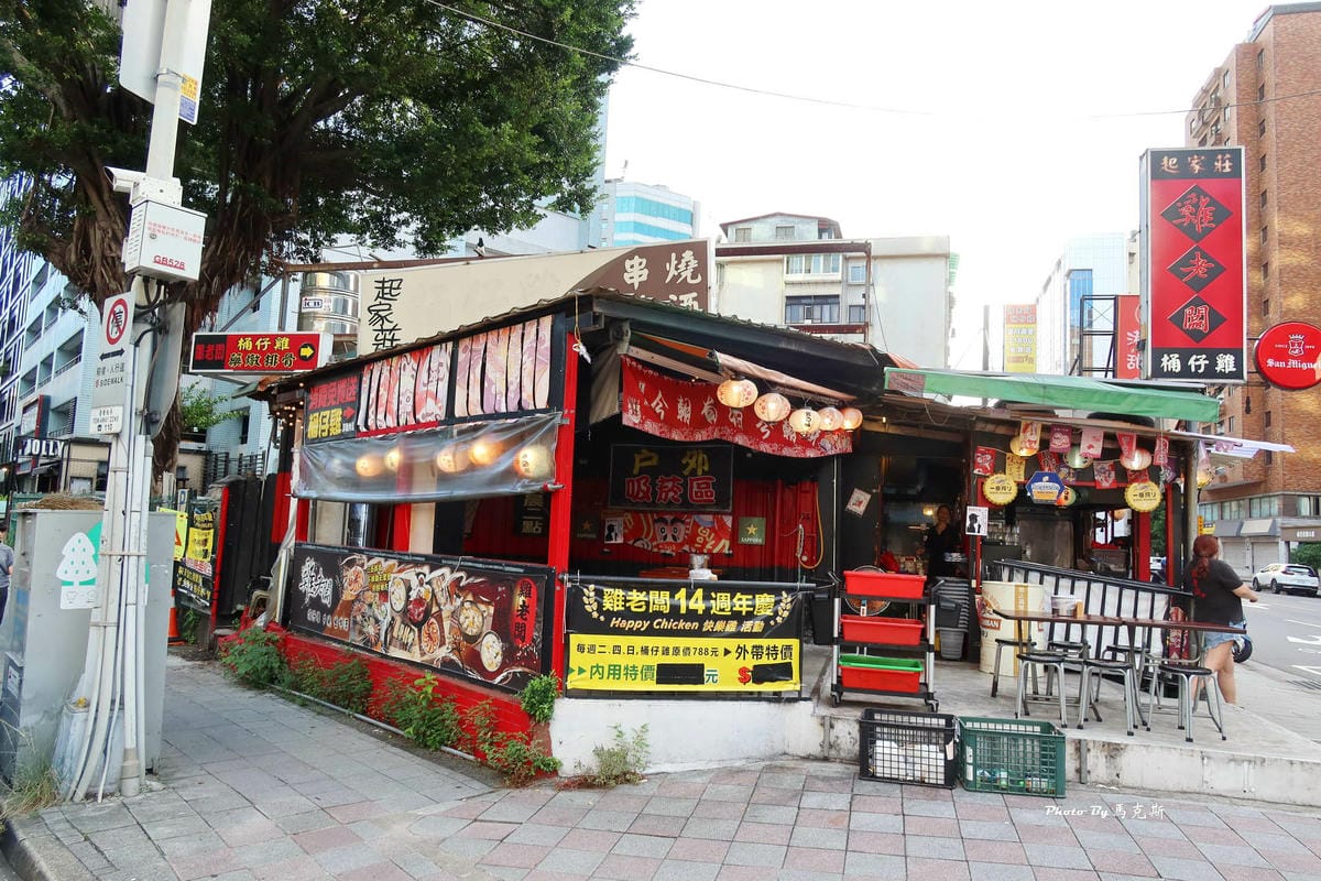 IMG_7310_調整大小.jpg IMG_7310_調整大小.jpg