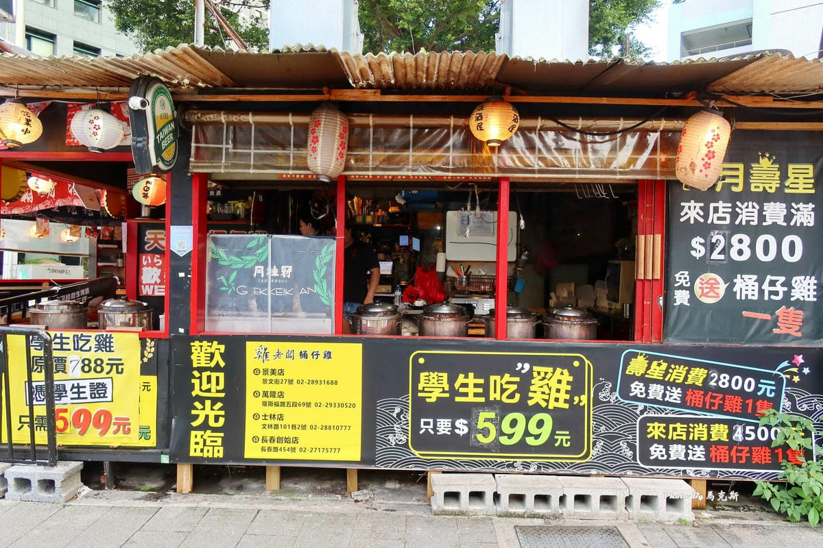 IMG_7314_調整大小.jpg IMG_7314_調整大小.jpg