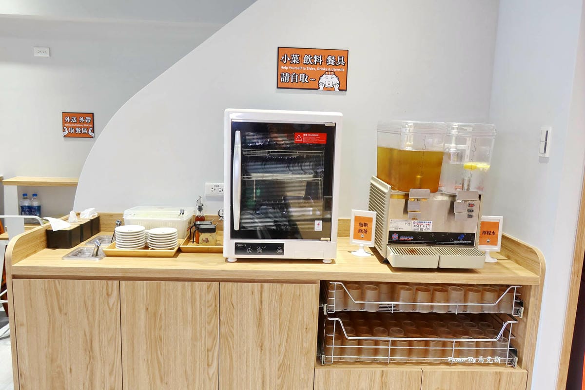 IMG_8150_調整大小.jpg IMG_8150_調整大小.jpg