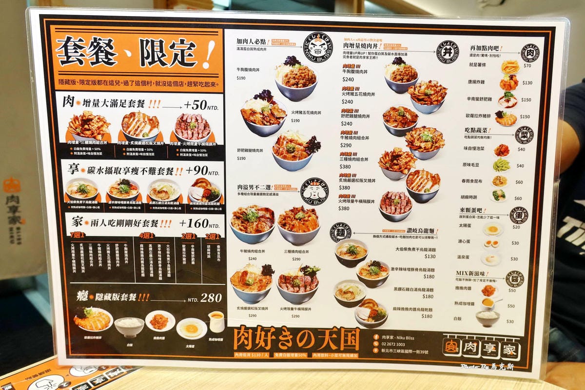 IMG_8142_調整大小.jpg IMG_8142_調整大小.jpg