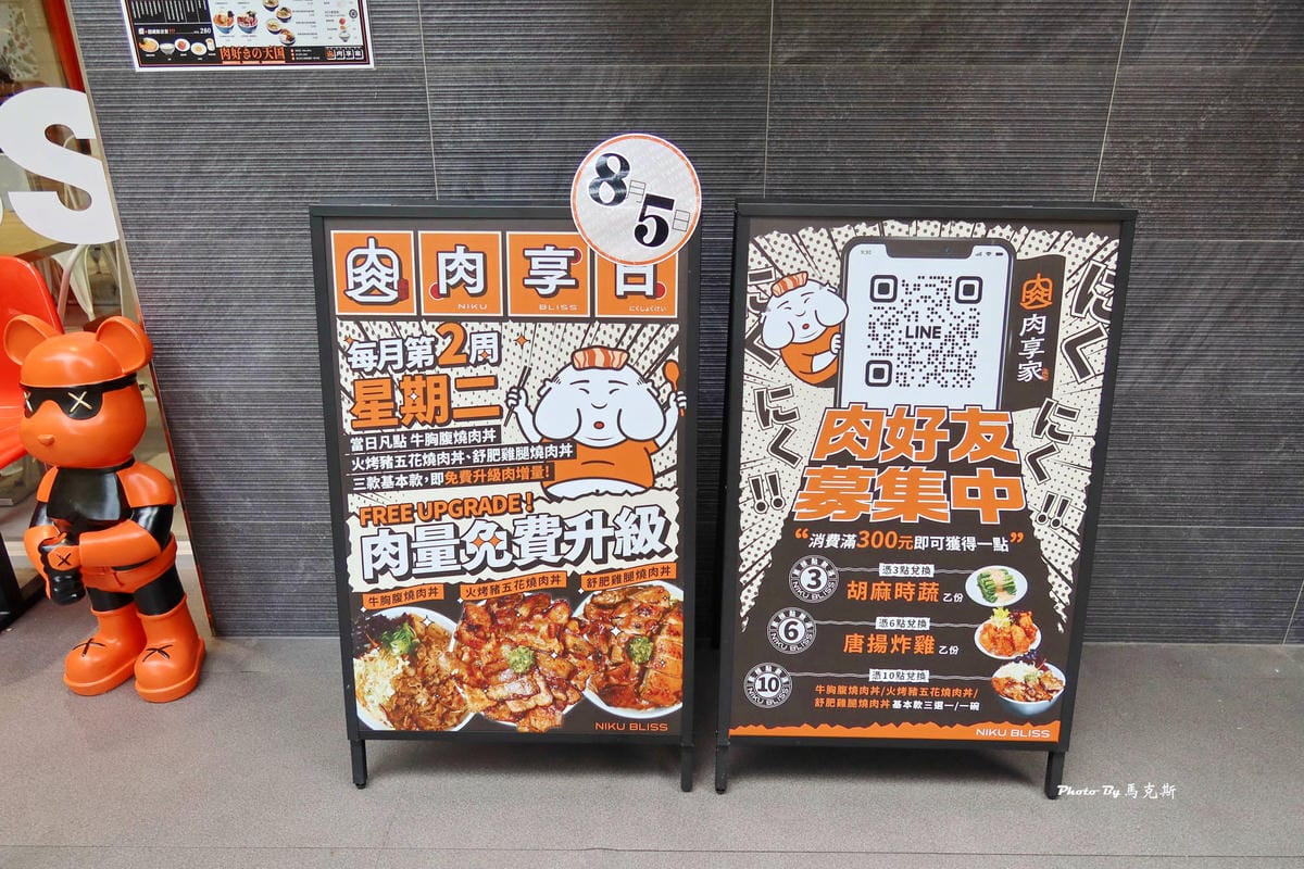 IMG_8121_調整大小.jpg IMG_8121_調整大小.jpg