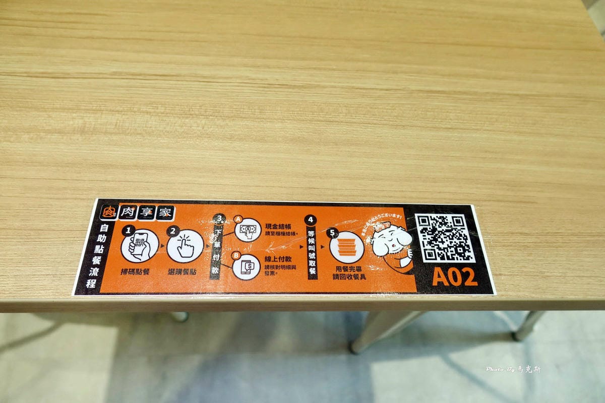 IMG_8138_調整大小.jpg IMG_8138_調整大小.jpg