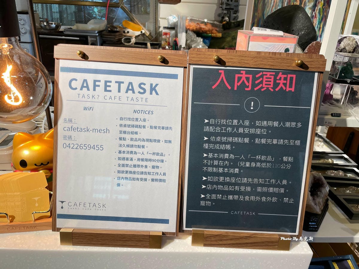 IMG_3033_調整大小.jpg IMG_3033_調整大小.jpg