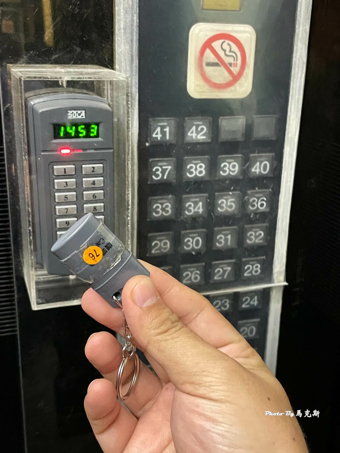 IMG_3015_調整大小.jpg IMG_3015_調整大小.jpg