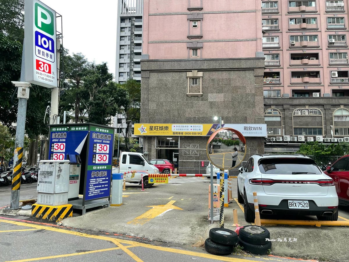 IMG_3012_調整大小.jpg IMG_3012_調整大小.jpg