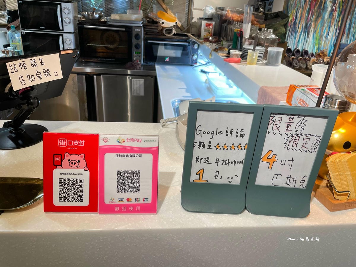 IMG_3034_調整大小.jpg IMG_3034_調整大小.jpg