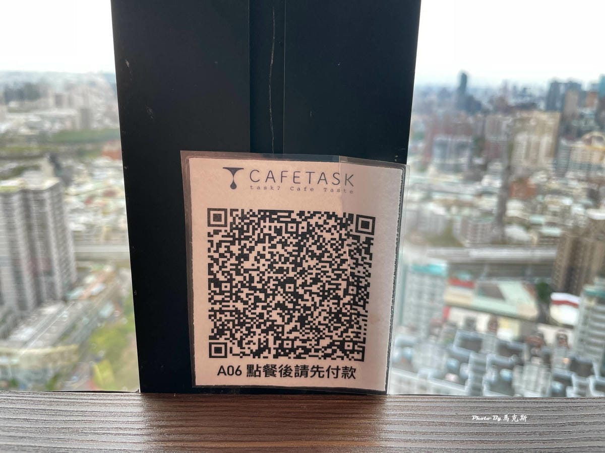 IMG_3060_調整大小.jpg IMG_3060_調整大小.jpg