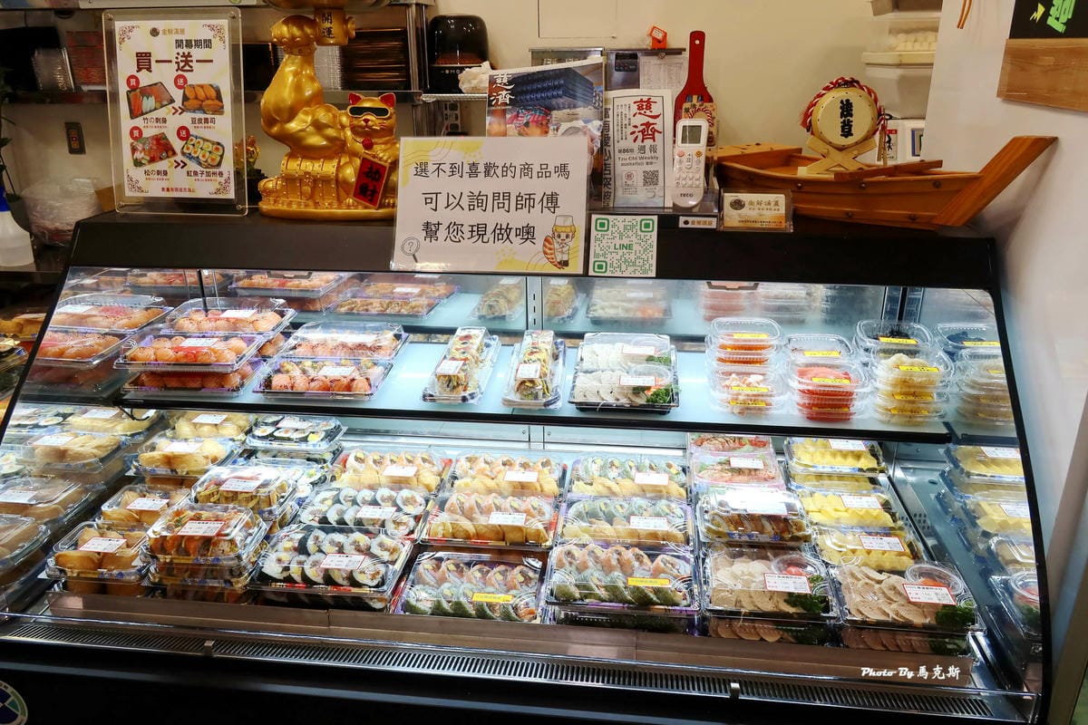 IMG_7314_調整大小.jpg IMG_7314_調整大小.jpg