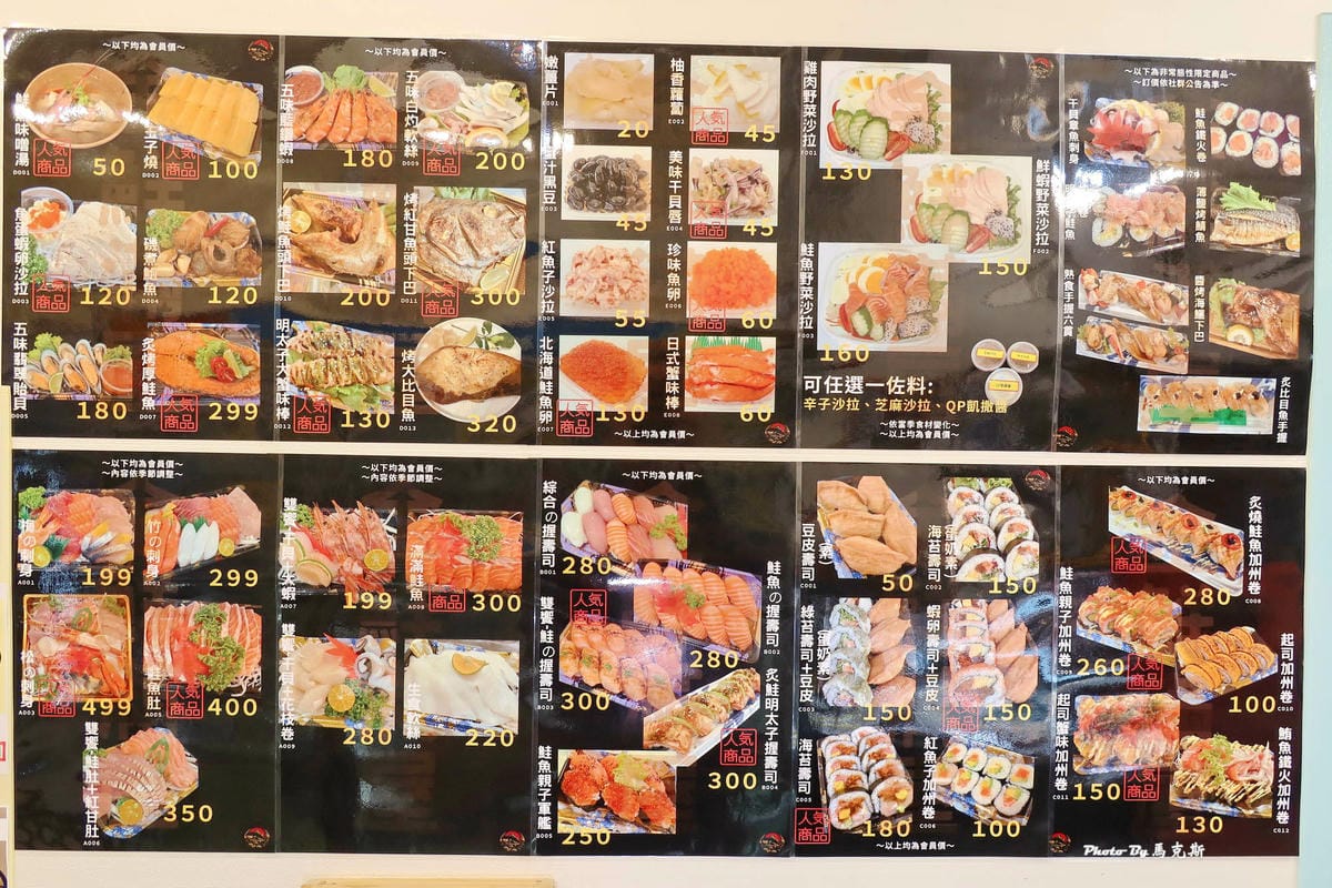 IMG_7336_調整大小.jpg IMG_7336_調整大小.jpg