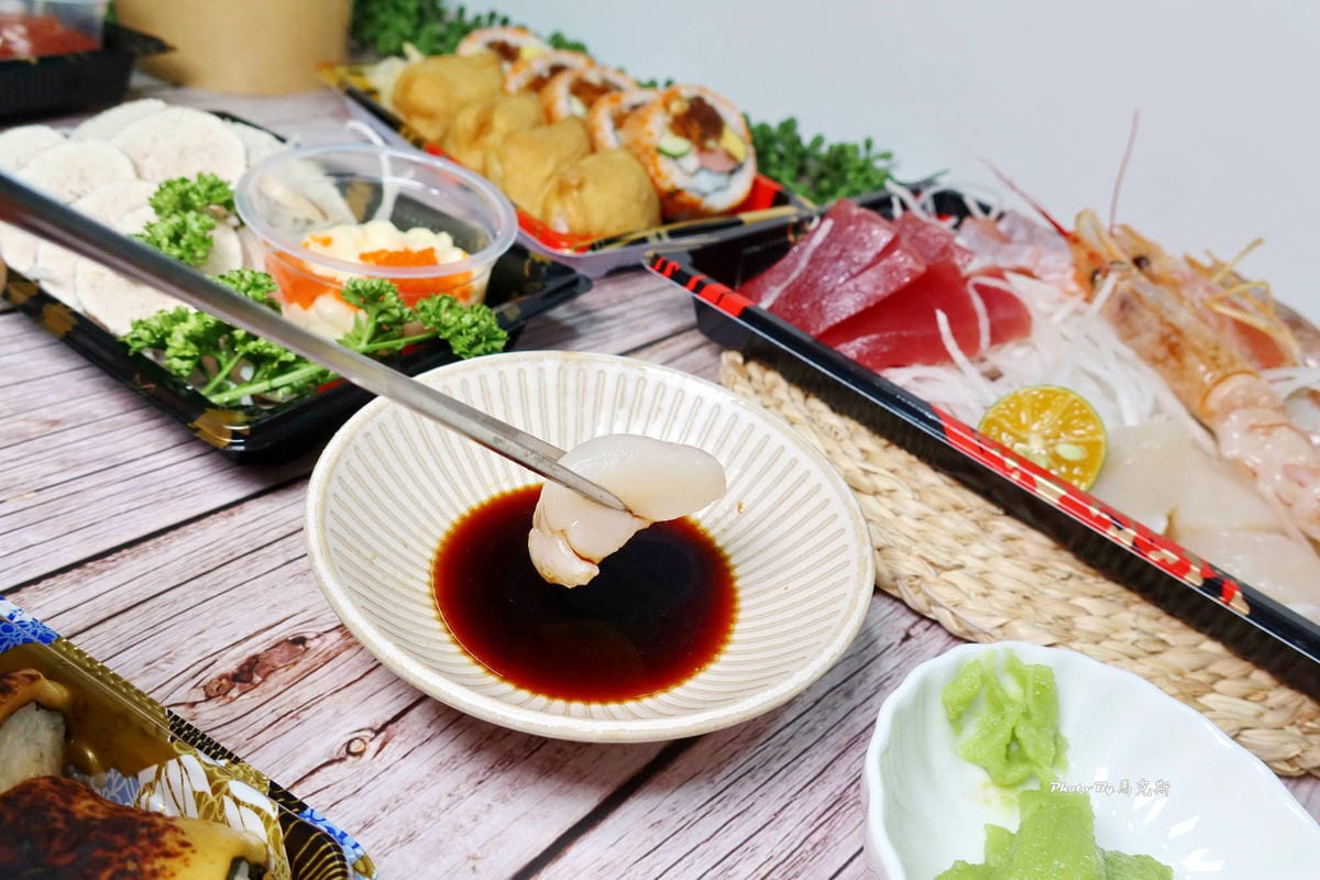 IMG_7433_調整大小.jpg IMG_7433_調整大小.jpg